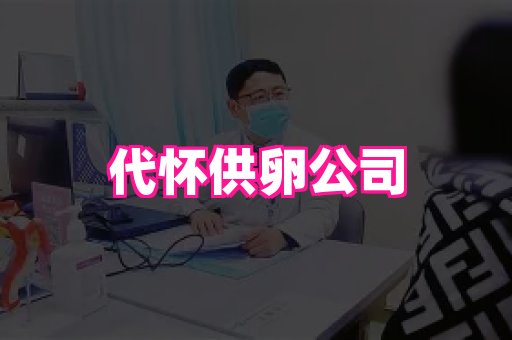 123试管孕网 1